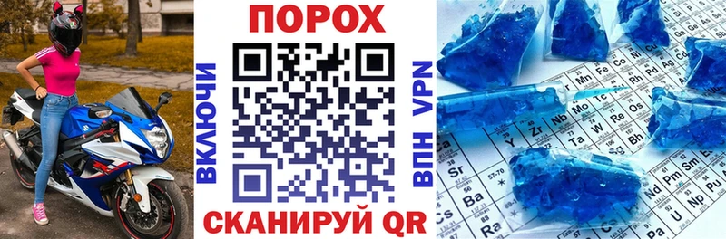 где найти наркотики  Лукоянов  Amphetamine VHQ 
