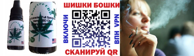 Canna-Cookies марихуана  Лукоянов 