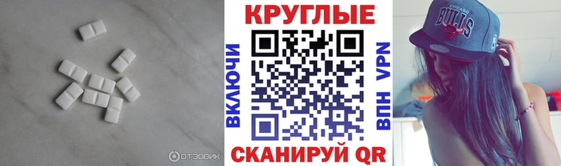 ОМГ ОМГ ССЫЛКА  Лукоянов  ЭКСТАЗИ Philipp Plein 
