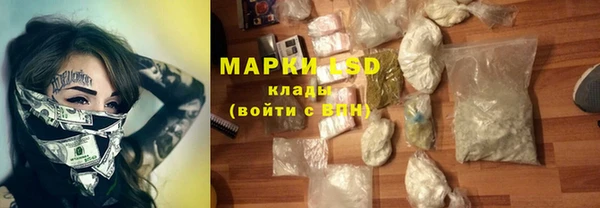 дживик Арсеньев