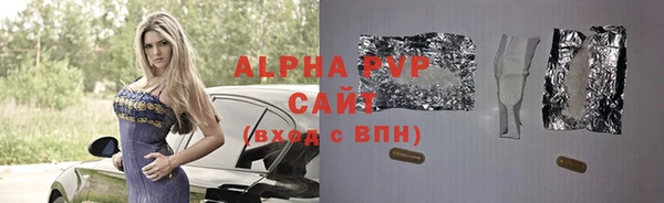 дживик Арсеньев