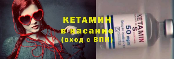 дживик Арсеньев