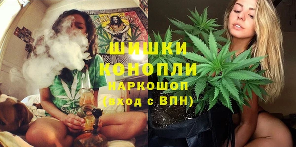 мефедрон мука Аркадак