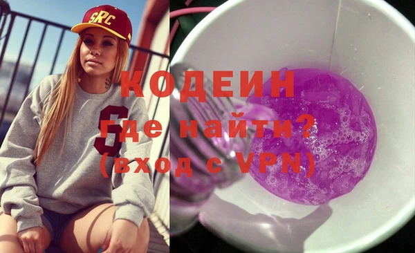 стаф Пересвет