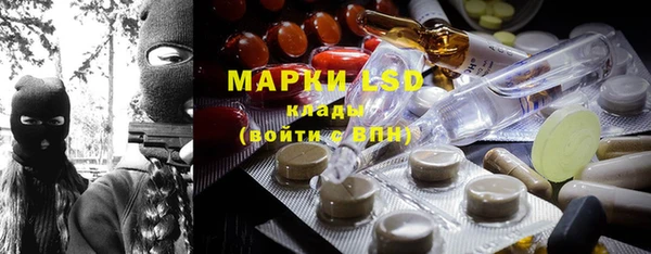 дживик Арсеньев