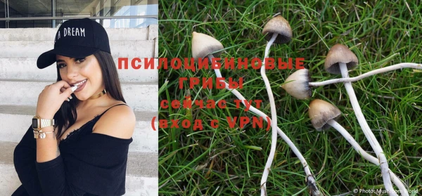 мефедрон мука Аркадак