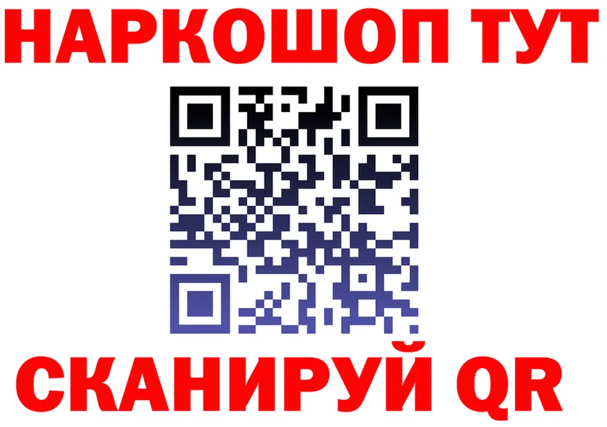 Дистиллят ТГК вейп зеркало дарк нет KRAKEN Лукоянов