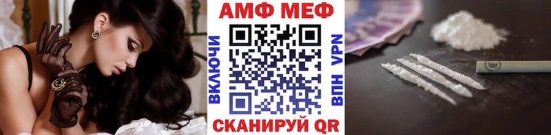 мориарти Telegram  Лукоянов  Первитин мет  купить  цена 