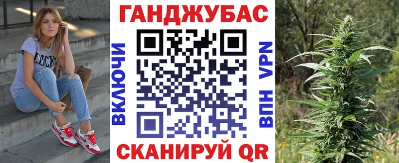 МЕГА онион  Лукоянов  Конопля семена 